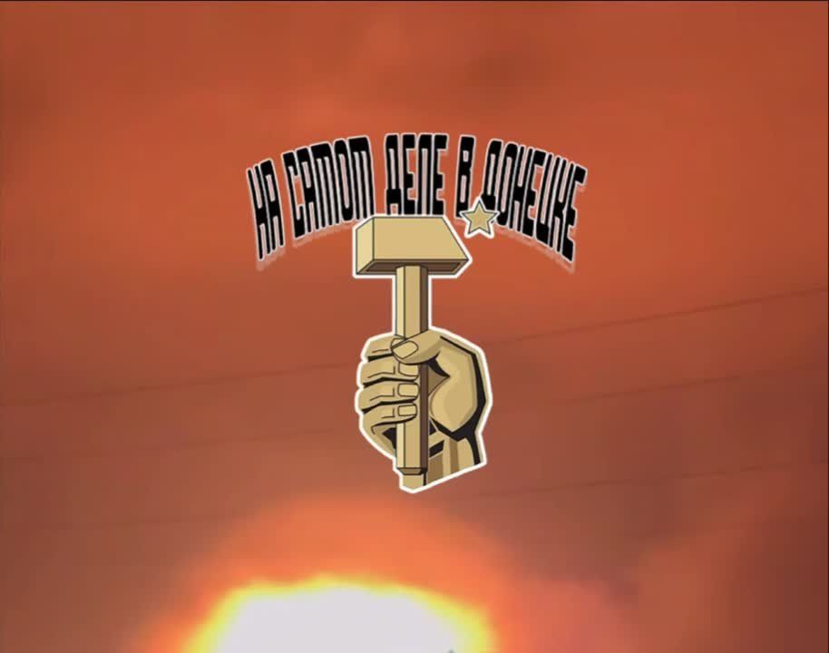 �������� ������. �����������