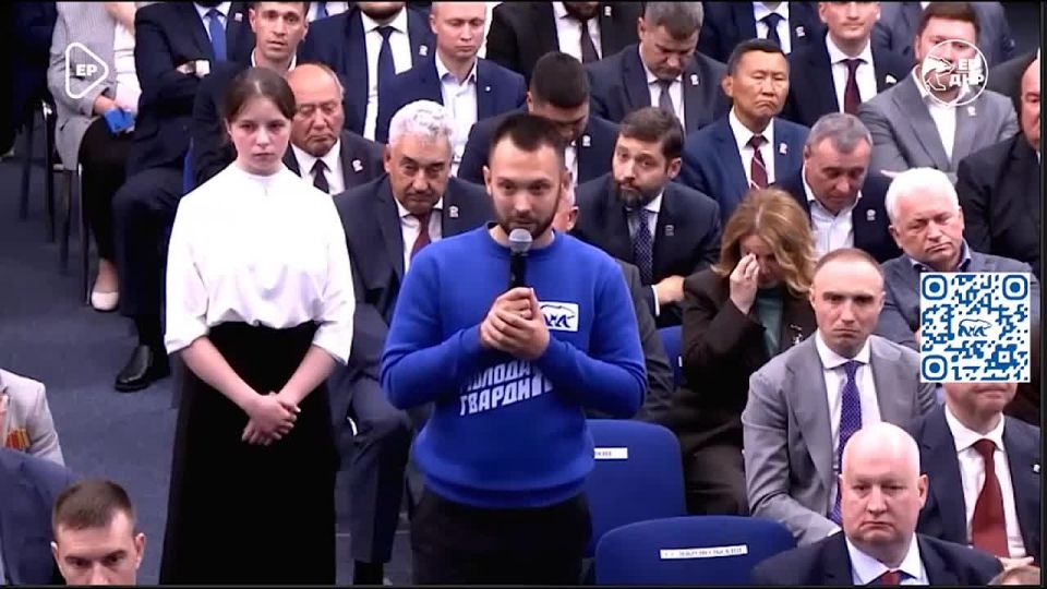 Открыть филиал Высшей партийной школы Единой России в ДНР