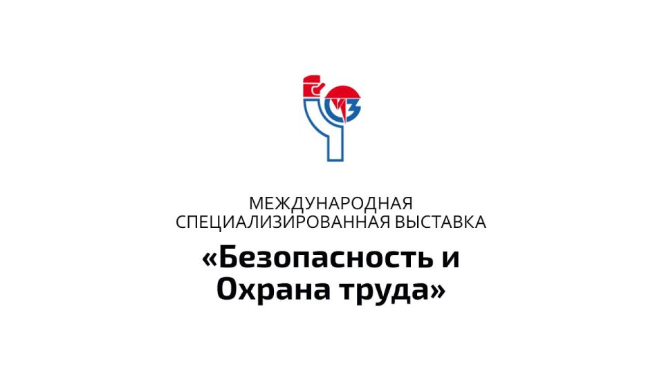 Юрий Будрин: Уважаемы жители Кировского района города Донецка!