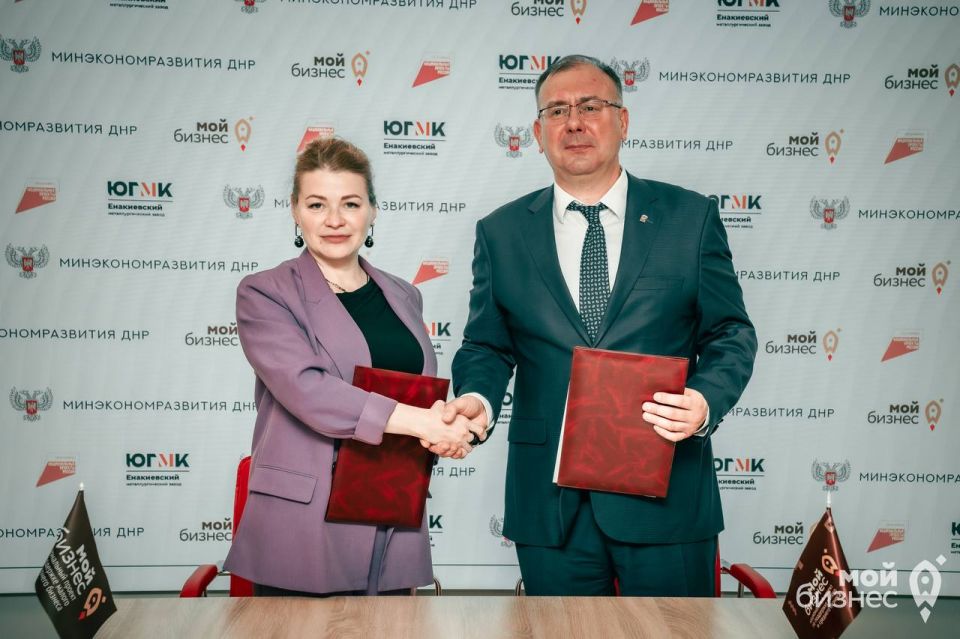 ��� � ������ �� ����� �������� � ������� ������������������� �����