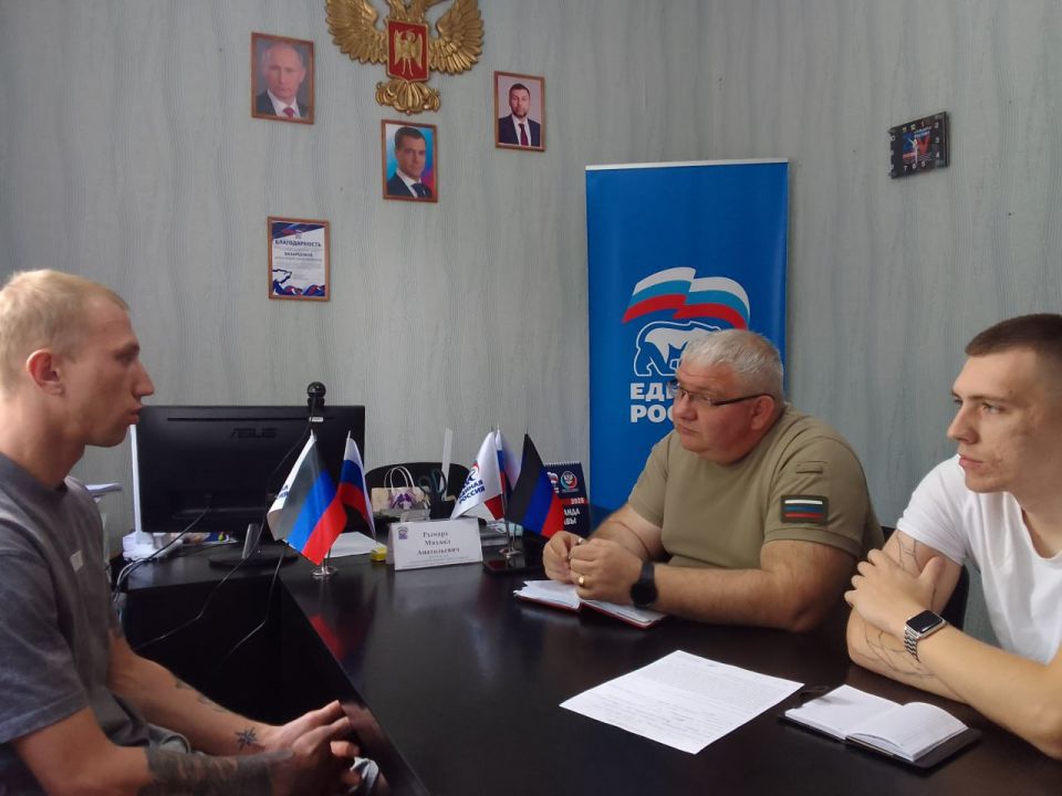 Юрий Будрин: Прием граждан. Сегодня, 02 июля 2025 года, в Кировском районе г. Донецка состоялся приём граждан в Общественной приемной Общественного Движения «Донецкая Республика» и партии Единая Россия