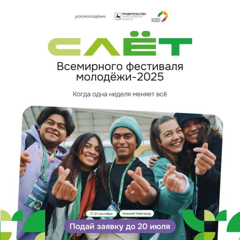    17  21           2025