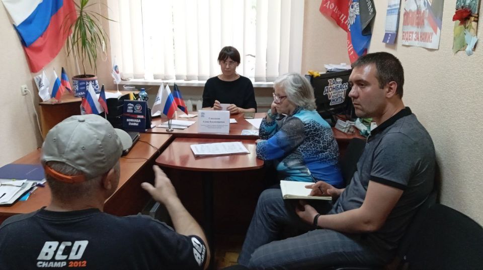 Василий Ткачук: Сегодня, 3 июля, провела приём граждан в общественной приёмной Всероссийской политической партии «Единая Россия» Калининского внутригородского района города Донецка