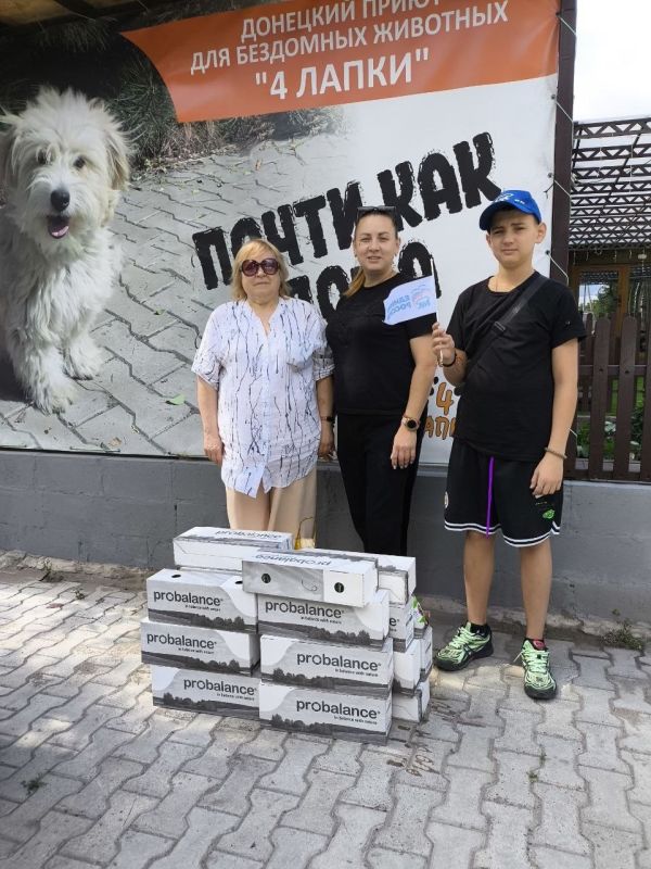 Юрий Будрин: В Кировском районе города Донецк, в рамках партийного проекта "Защита животного мира", реализуемого Единой Россией, представители ГБОУ "Школа № 98 г. о. Донецк" совместно с активистами партии Единая Россия...