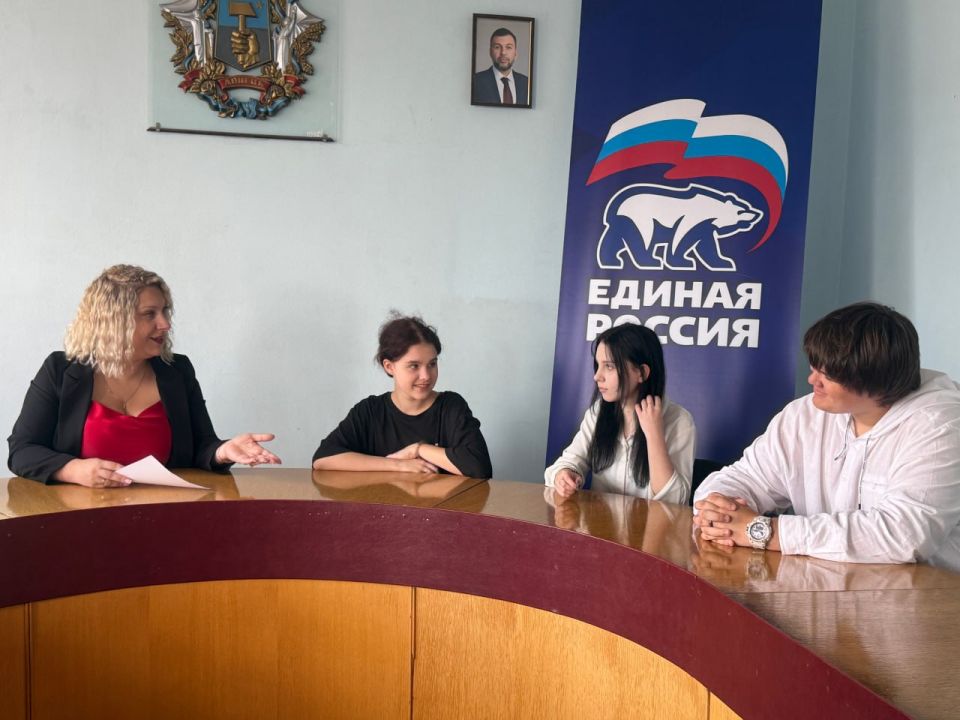 Иван Адамец: Тематическая беседа по призыву в пограничные органы прошла в Управе Куйбышевского района