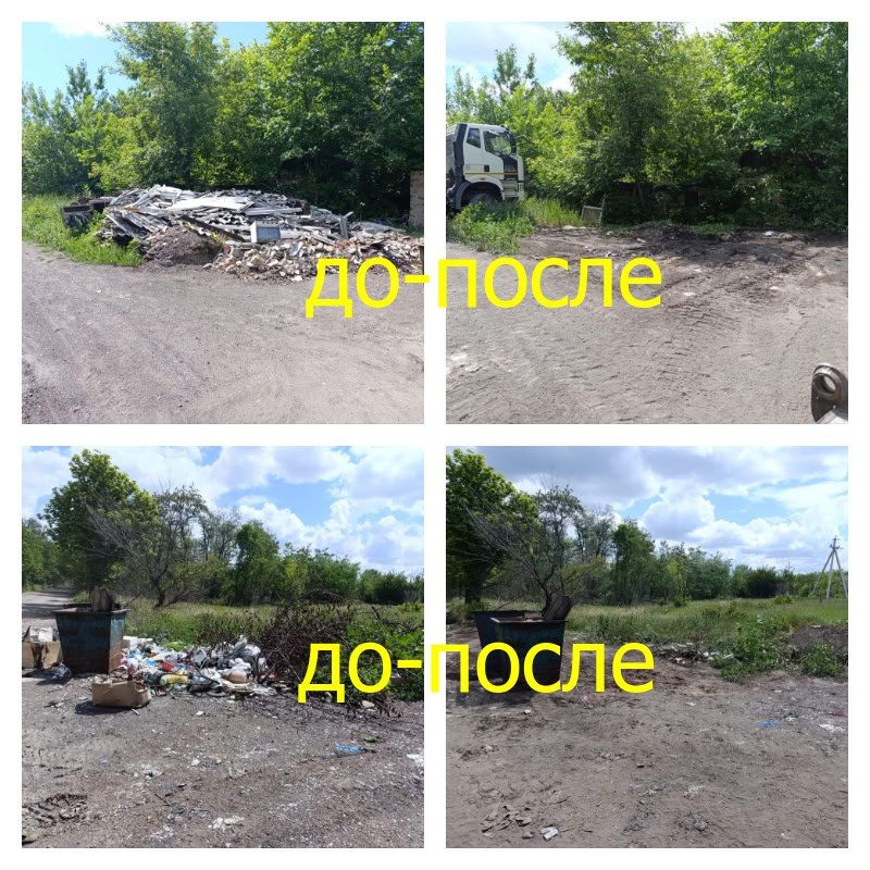 ������� ���������: �����, 3 ����, � ���������� ������ ������������ ����������� ������� ������� � ����� ������ �������