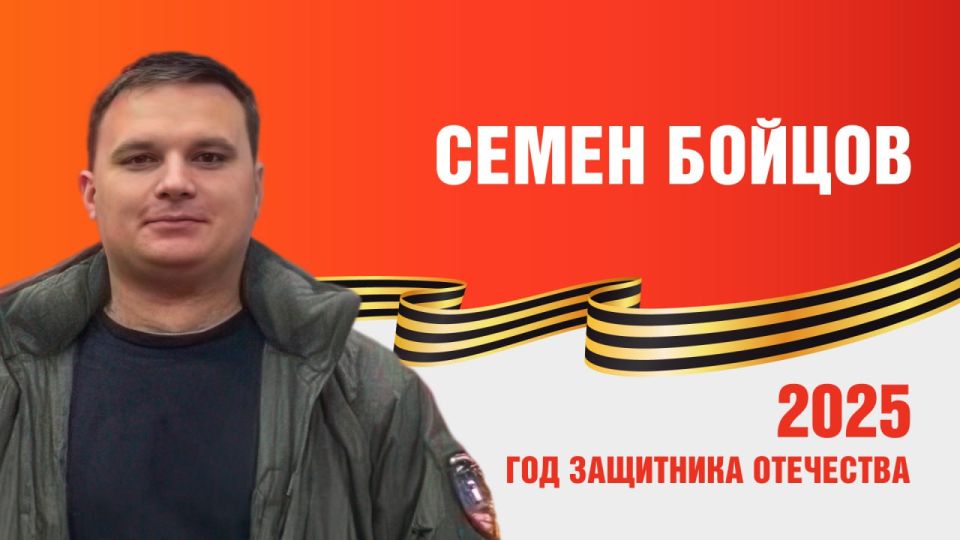 ������� ��������: ���, �������� ���������� �����