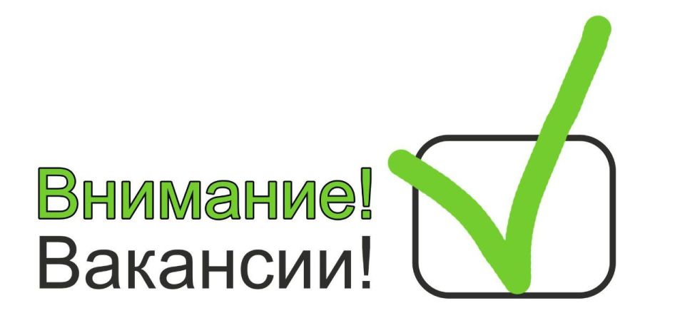��������! �� ���������� ������ ��������� ��������, ����������, �������