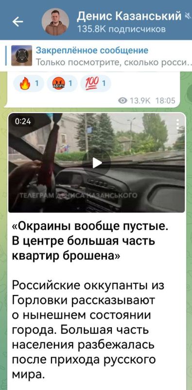 ������� ��������: � ���� � ����� ����������� ������ �� ����� ��� ������, ������, ����� �� ���� ����� ����
