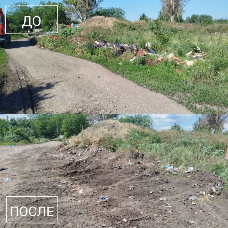 Иван Адамец: ГУП ДНР "Донснабкомплект" продолжает работу по ликвидации стихийных свалок