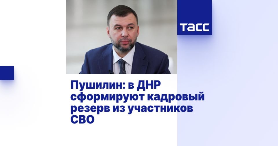 �������: � ��� ���������� �������� ������ �� ���������� ���