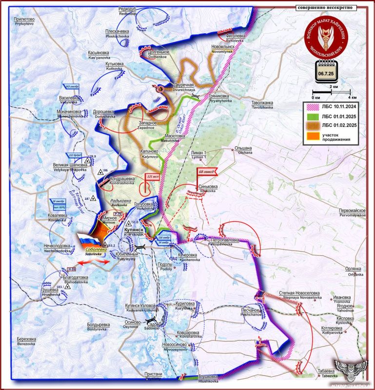  :             6  2025 