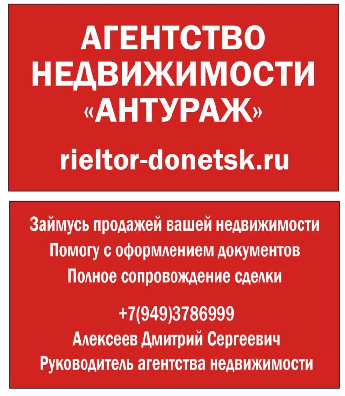 ����� �������� � �������. ������ � ����������� ���������� �� ������������: - ����������� � ����������;