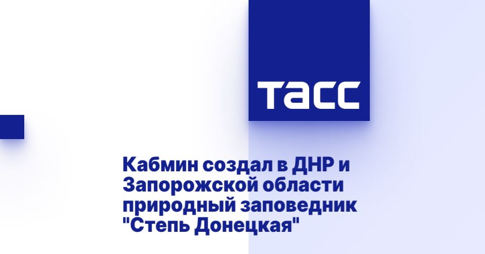 ������ ������ � ��� � ����������� ������� ��������� ���������� "����� ��������"