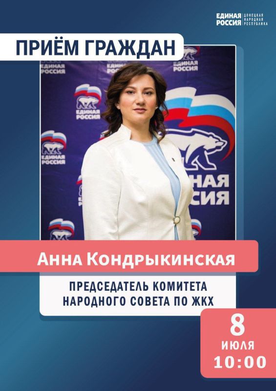 ���� �������������: ������ ������ ������!. ���������, ��� ������, 8 ����, ��������� ���� �������