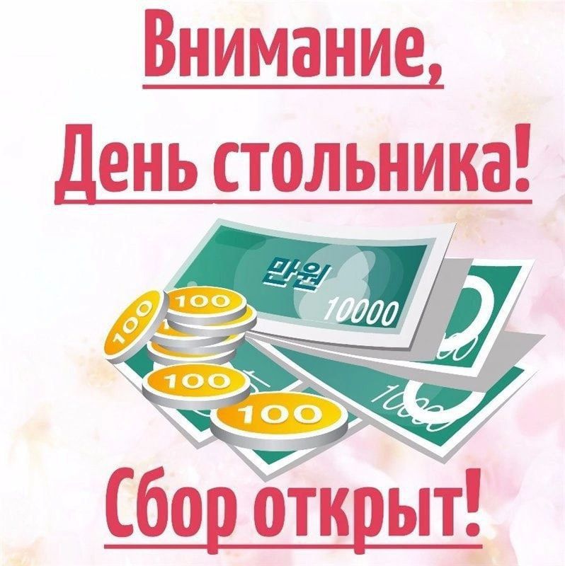 ������, ��� ������� ����� "������� ���" �.��������, ������� ������� ������������ ( ��� ������ ������ � ����� �� ��������� ������ �� �������), ��� ����� 200 ���������, �������� � ���� ���������� ��� � �� ���� �������...