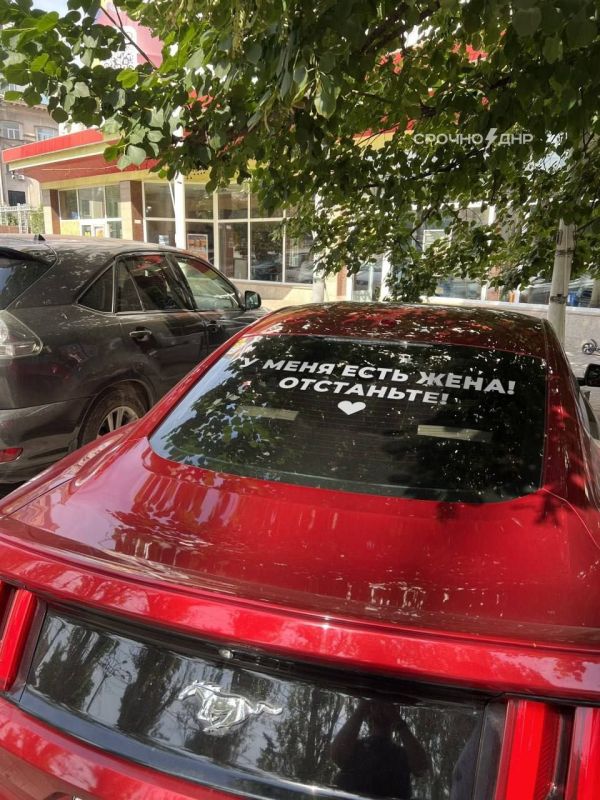 ������� �� ����� �� ����������� � �������