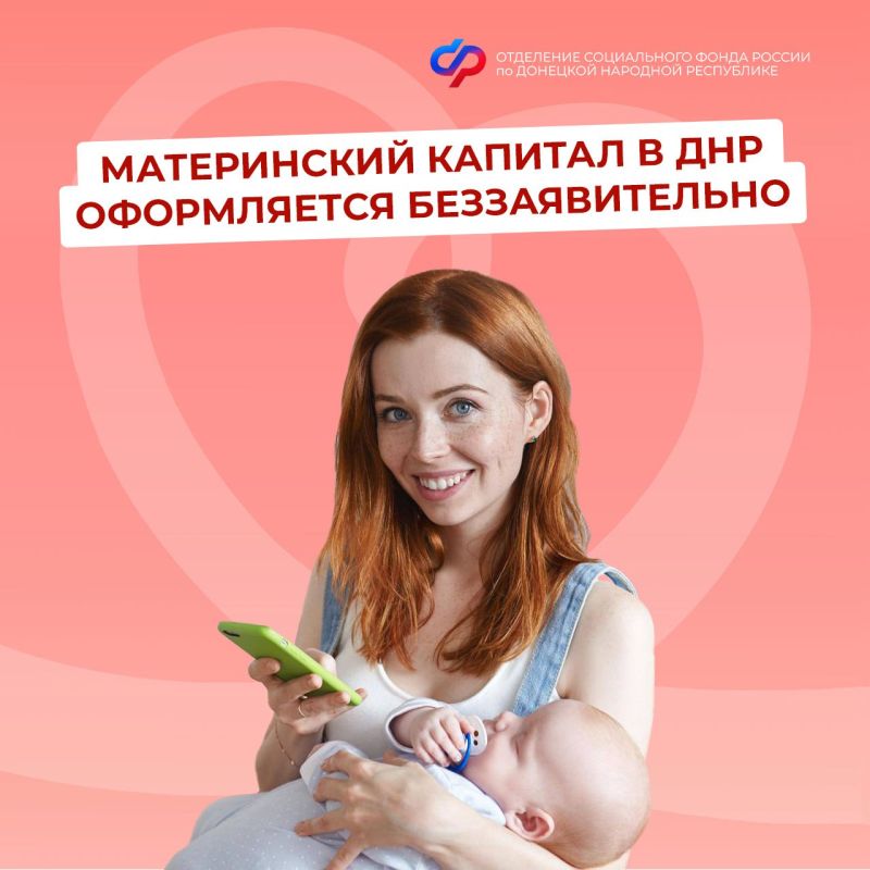 ��� ��������� ����������� ������� � ���