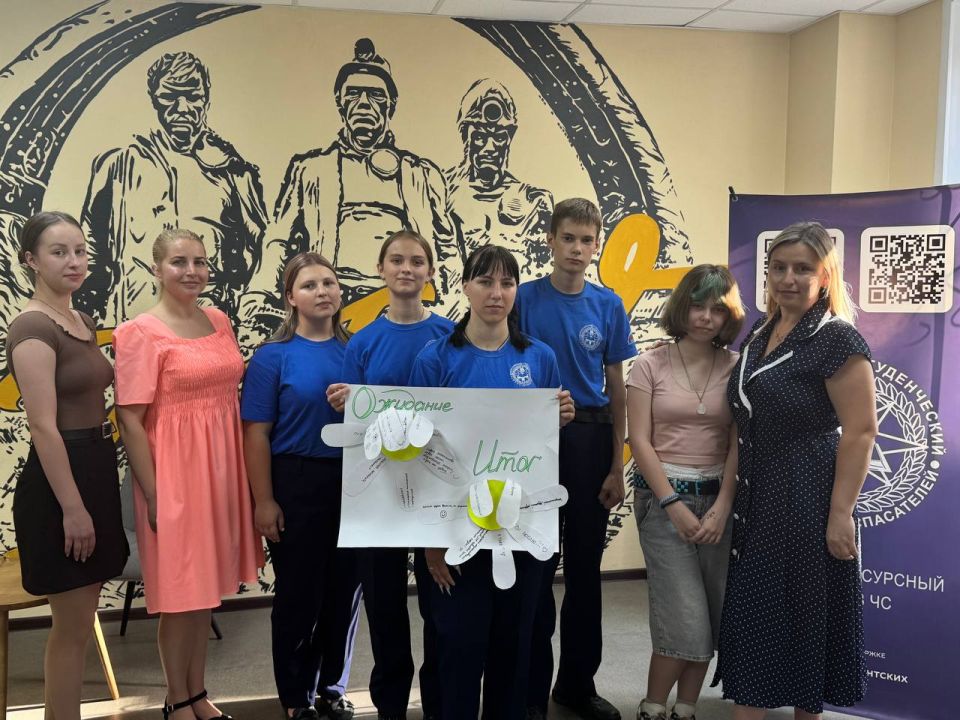 В молодежном пространстве «Точка» прошла теплая встреча, организованная добровольцами Донецкого РО ВСКС