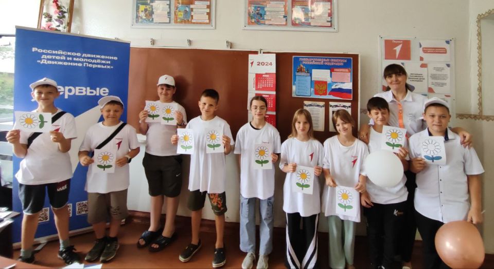 Олег Трофимов: В образовательных организациях Донецкой Народной Республики прошли мероприятия, посвященные Дню семьи, любви и верности