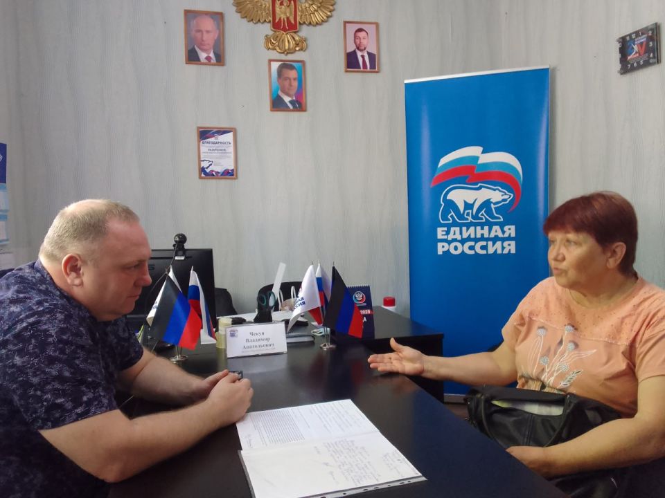 Юрий Будрин: Сегодня, 08 июля 2025 года в Кировском районе г. Донецка состоялся приём граждан в Общественной приемной Общественного Движения «Донецкая Республика» и Единой России