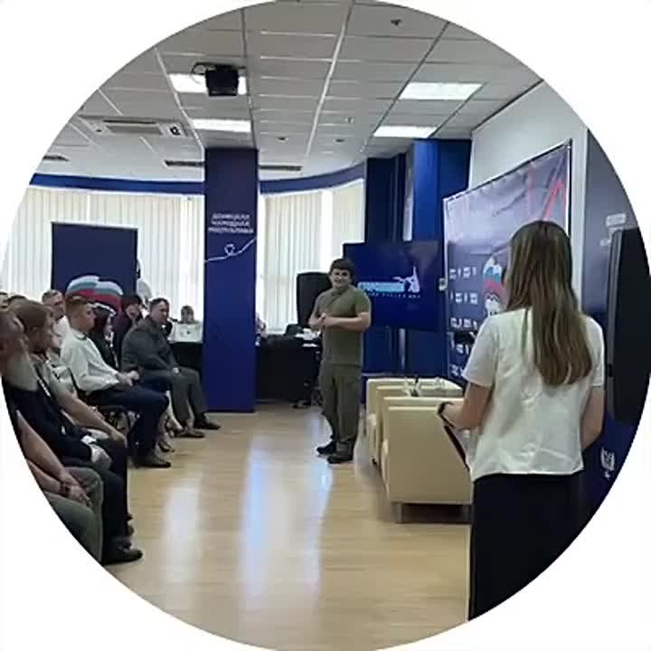 Начало положено: первый форум сторонников партии «Единая Россия» во главе с Ахрой Авидзба провели в Донецке