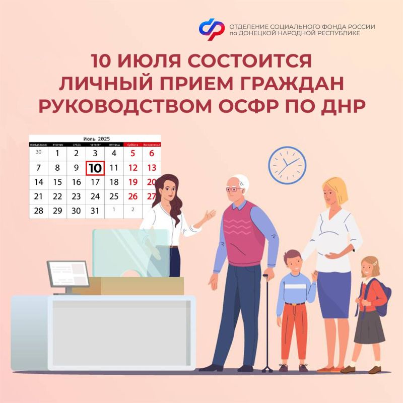 ������ ����� ������� ��� �� �������� ����������� � ����������� �����������