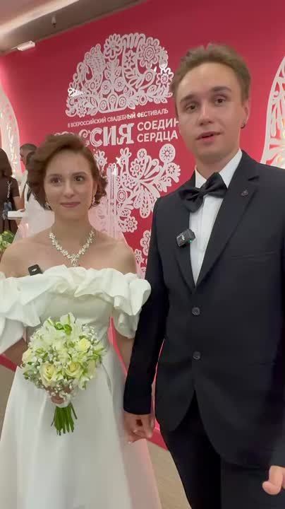 �������, 9 ����, � ������ � ������������ ������ "������" ��������� II ������������� ��������� ��������� �������. �������� �������