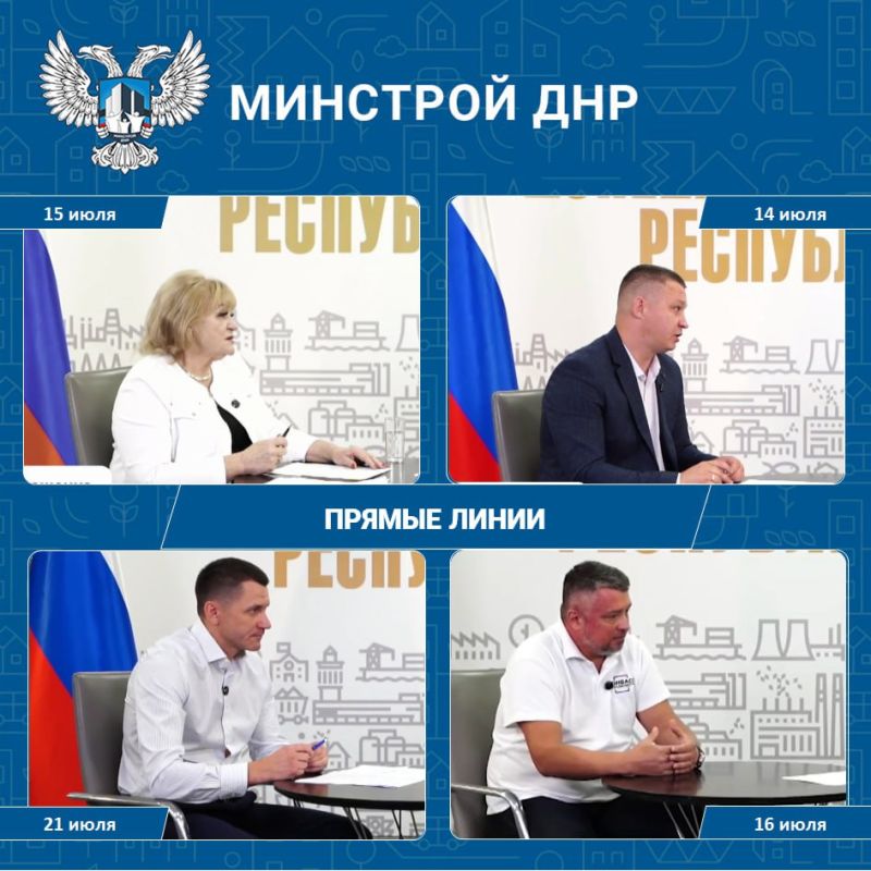 Глава Республики придерживается политики открытости и постоянного диалога с гражданами