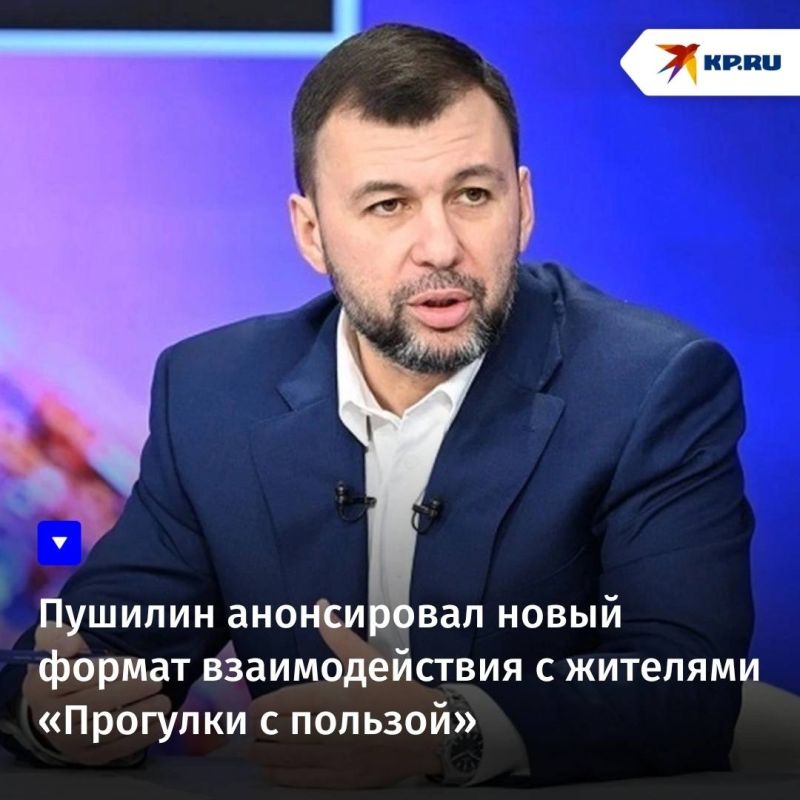 ������� ����������� ����� ������ �������������� � �������� ��������� � �������