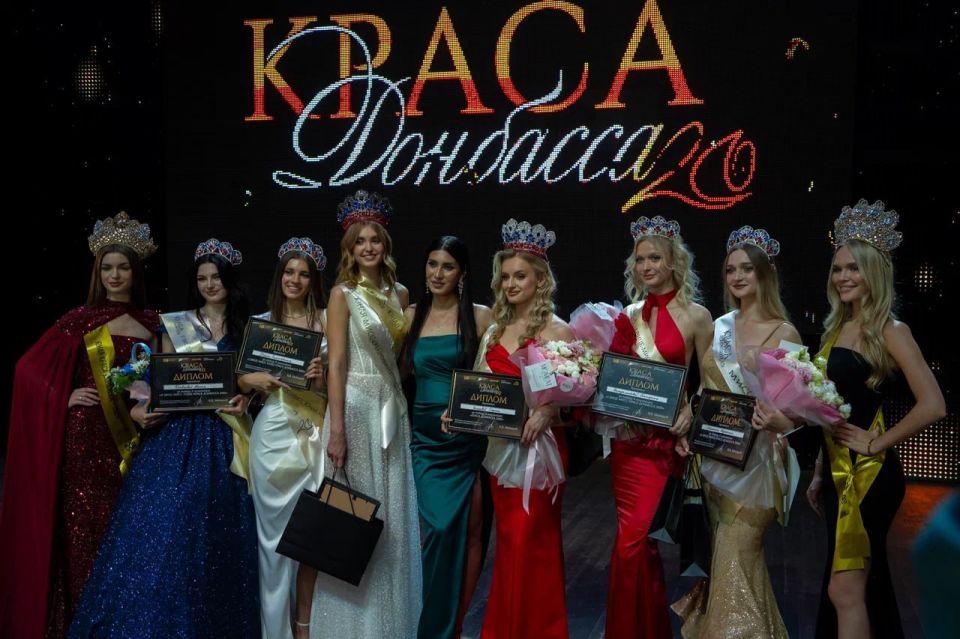 В Донецке состоялся финал Республиканского конкурса красоты «Краса Донбасса — 2025», в котором выступили 22 участницы из ДНР и ЛНР
