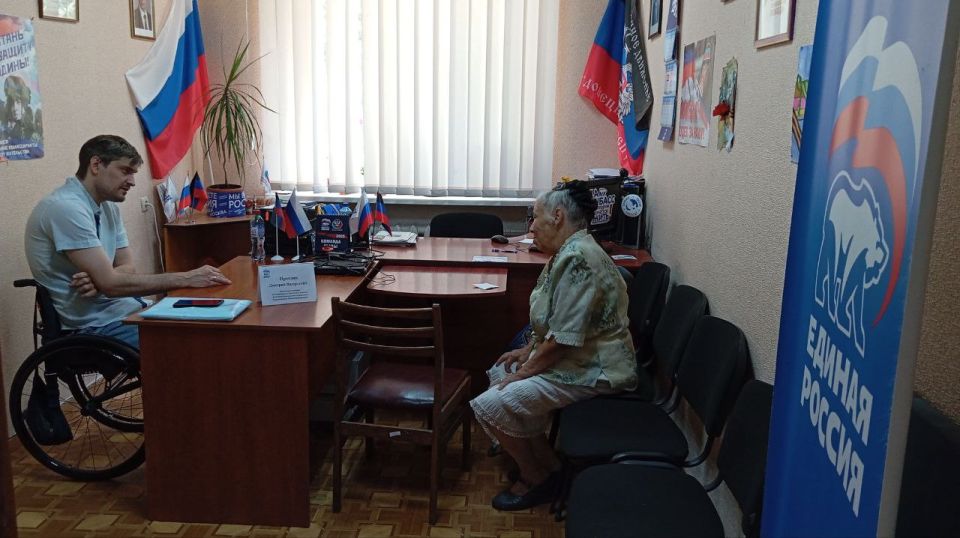 Василий Ткачук: Сегодня, 9 июля, в рамках работы общественной приёмной Всероссийской политической партии «Единая Россия» в Калининском внутригородском районе города Донецка провел личный приём руководитель Калининской и...