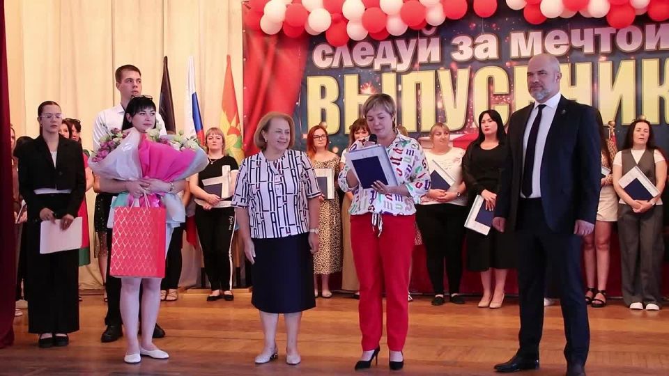 �������� �������� ����������� ��������� ������������� ������������ ��������� � �������� ����� ������� �����-������������ ������ � ���������� � ������������� ����������