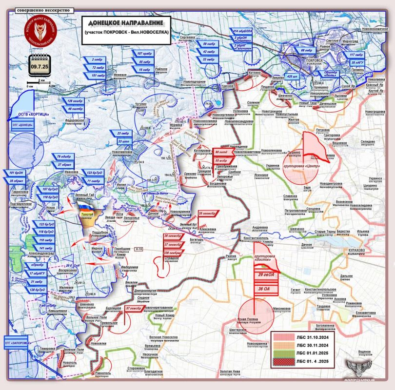  :                9  2025 