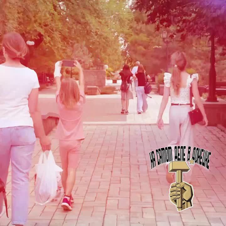 ����� ���� � �������� �������