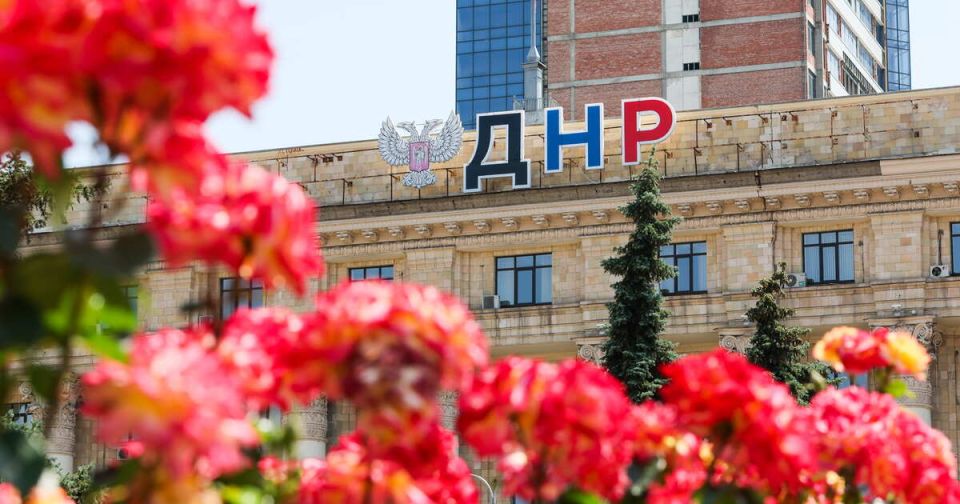 Москва поможет восстановить пять районов Донецка