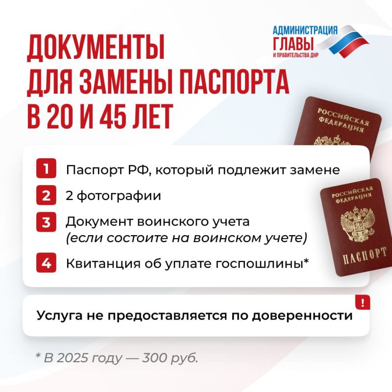 ����� ��������� ����������� ��� ������ �������� �� ��������, ���������� � ���������