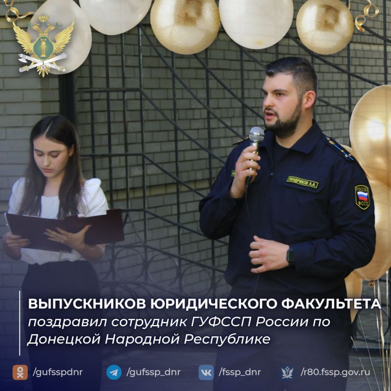 �����������-������� ����� ���������� � ��������� ������������ � ������ ������ �� �������� �������� ����������