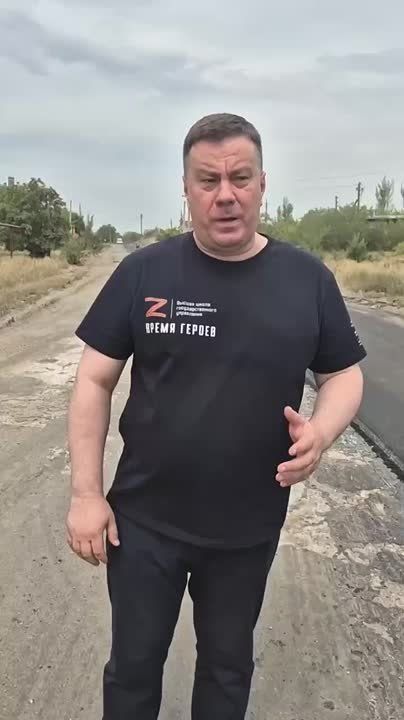 Константин Кузьмин: Продолжаю работу по обращениям жителей поселка Широкий Ленинского района Донецка