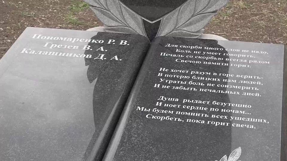  :                     -   