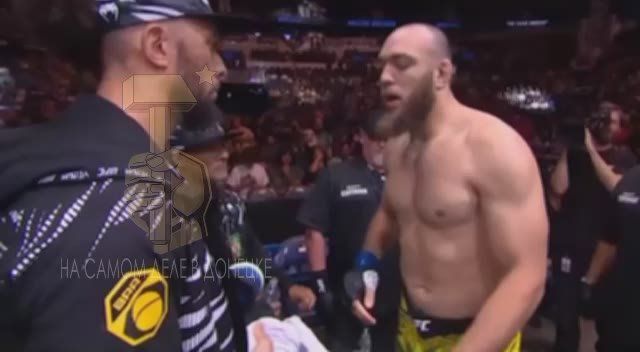 �� ������� UFC � ������ ���������� ���������� ����� �������� ������, ��� ������� �� �������� ����� ����������� ���� ������� �����