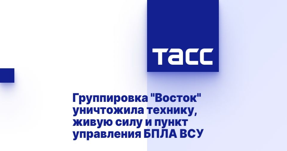 ����������� "������" ���������� �������, ����� ���� � ����� ���������� ���� ���