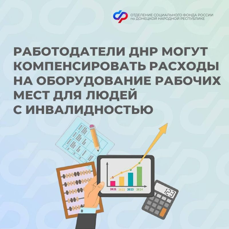 ��������� ��� �� ��� ��������� ������� ������������� �� ������������ ������� ���� ��� ����� � �������������
