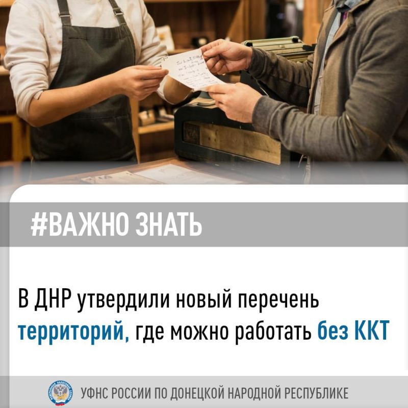 ����������� ������������� ������-����� ��� �������� � ������������ ���������������� �� �� ���� - ���� � ����������