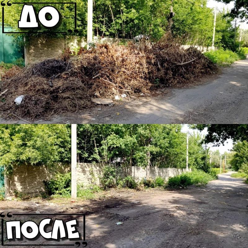 Иван Адамец: ГУП ДНР «Донснабкомплект» ведет работу по ликвидации стихийных свалок мусора