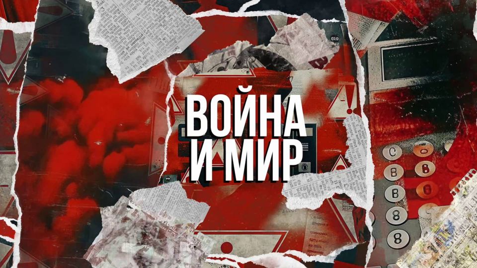 ��� ��� - ��������� �������?