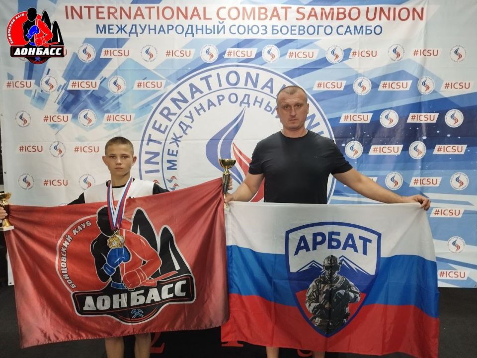 Иван Приходько: Спортсмен бойцовского клуба «Донбасс» завоевал сразу четыре первых места в Межрегиональном турнире «Памяти 3Т России Нурмагомедова Абдулманапа»