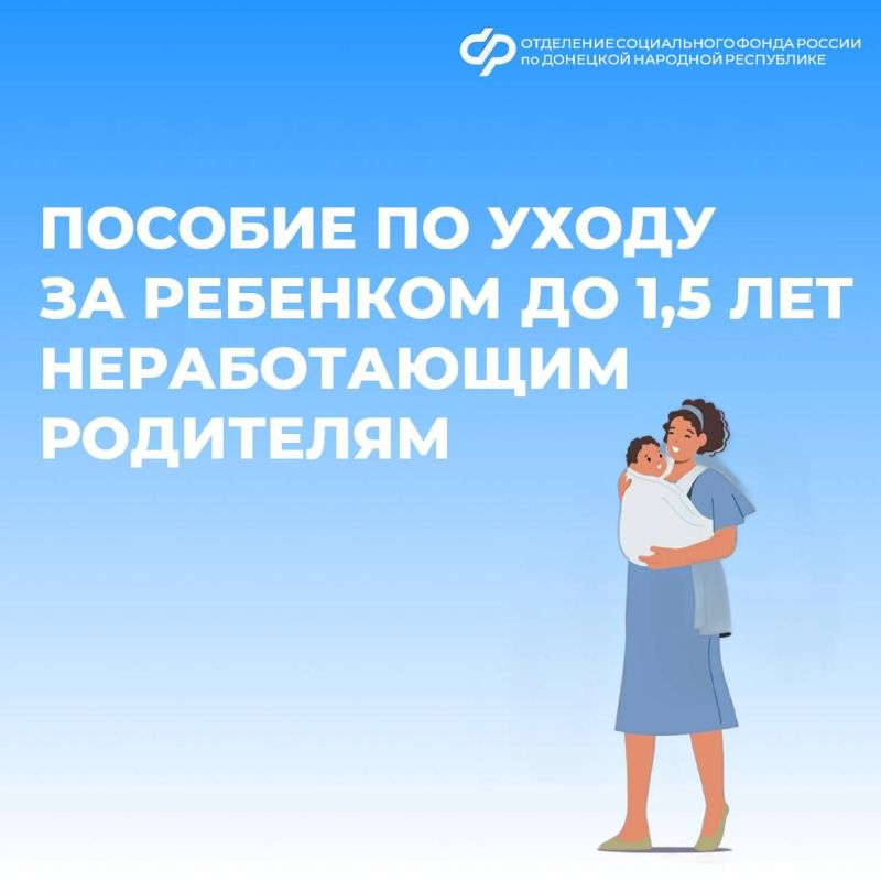 ������������ �������� ����� �������� ������� �� ����� �� �������� �� 1,5 ���
