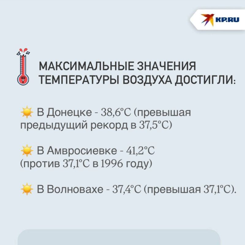 � ��� ����������� ������� 13 ���� ������ ������ 29-������ ��������
