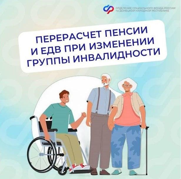 ������� ��� ��������� ����������� ������ � ��� ��� ��������� ������ ������������